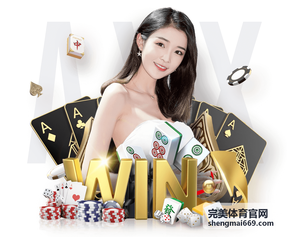 完美体育官网 游泳馆